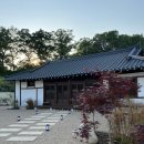 스테이 이든 이미지