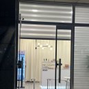 댕댕인럽 이미지