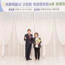 정대