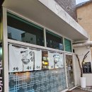 [금호/금남시장] 삼삼 (금호역 신상 면요리 식당 후기(혼술 혼밥 가능))