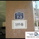 상정북동 이미지