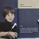 제주 그믐 | 그믐 북클럽에서 시작된 인연, 책과 사람과 부채 의식 이야기..(책 어떤, 응원 속 김새섬 대표 파트...