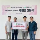 크로바가구 - 유성구 구즉로 93-1 | 크로바가구