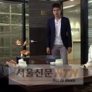 (주)트리플미디어 서울신문