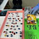 쌈 채소가 무한리필 노원 한식 밥집 예향정 노원점 2인 세트 후기