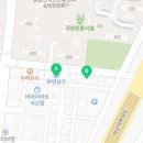 석산베스트태권도장 이미지