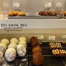 프랭크버거 부천송내점 이미지