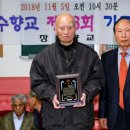 유림문화 이미지