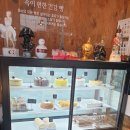 세일(seil) 이미지