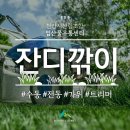왕성유통 이미지