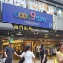 굿나인스테이 | 대만 시먼딩 호텔 3성급 가성비 좋은 굿나인스테이인 후기