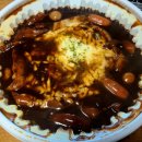 달떡볶이 주안점