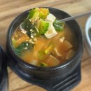 안성 윈체스트CC 5분거리 새벽 라운딩 전 필수 코스? 아침일찍 문 여는 황서방백반 (내돈내산)