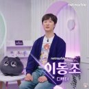 주식회사 아이헤븐 이미지