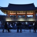 고인돌 역사공원 이미지