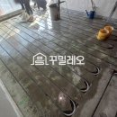 배관공사 당일에 합리적인 홈파기공법으로 시공한 후기! 강서 염창 동아 1차 아파트 현장!