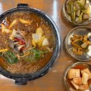 동해 천곡동 한식 전문점, 식당동해야 솔직 후기