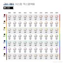 금비헤어 이미지