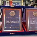 태원축산 이미지