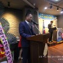 독도공인중개사사무소 이미지