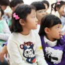 혜화어린이집 이미지