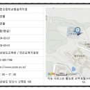 소토초등학교 병설유치원 이미지