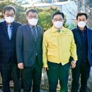 농업회사법인(주)온샘 이미지