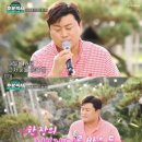 회제작소