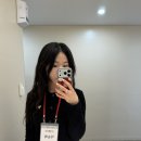 이야 이게 얼마만이야