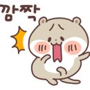 구이구이롯데인천