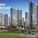 덕진-10 이미지