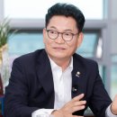 송영길 “선거 실패 정청래, 전대 출마 명분 없다” 이미지