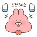 하이안 풀빌라 이미지