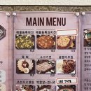 우리들 화정점 이미지