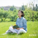 울산도서관 이미지