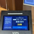 [강동맛집] 강동 빕스 런치 솔직 후기
