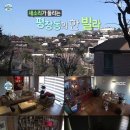 평창동 이미지