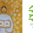 수원-1957 이미지