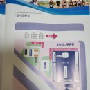 호림강나루공원 이미지