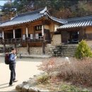 선비촌 이미지