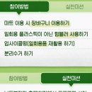 가정1-02-051 이미지