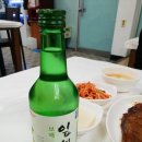 만복마차 이미지