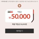 신라슈퍼 이미지