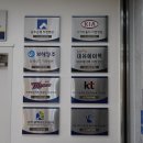 규림한방병원 이미지