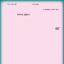 박*홍