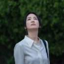 더글로리 - 중구 대봉로 213-1 | 더글로리