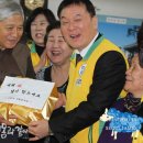 청솔1차아파트경로당 이미지