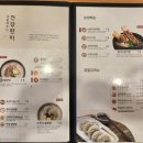 한촌 설렁탕 전남 강진점 네이버블로그