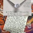 에어프레미아 나리타-인천 | 중앙대병원 건강검진 | 이안안과 무통라섹 | 동네맛집투어