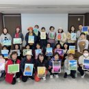 울릉서비스 이미지